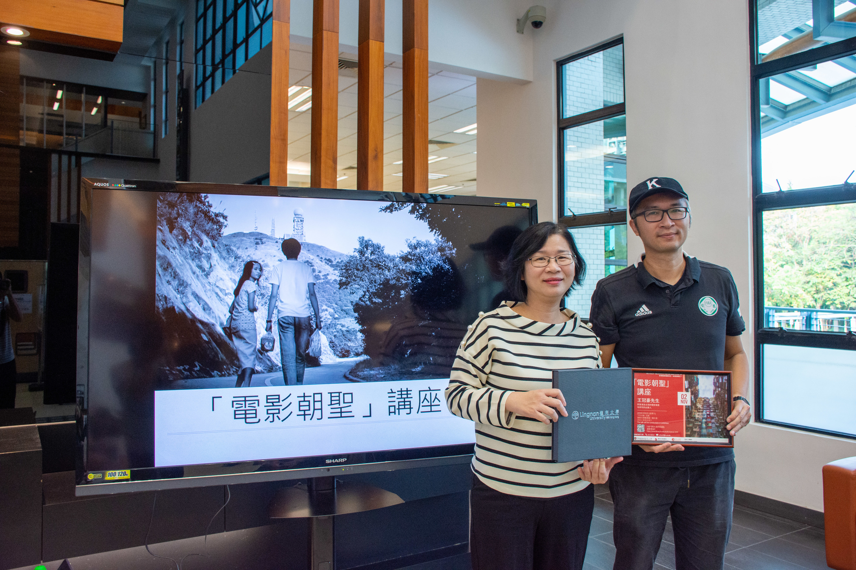 2019.11.02 嶺南大學 14