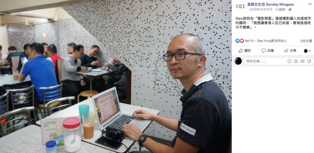 2019.12.24 旺角 32