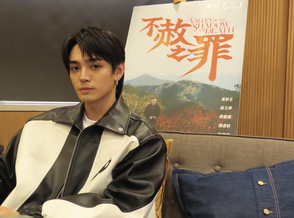 【專訪】《不赦之罪》導演林善、譚善揚;主演歐鎮灝/文:王冠豪GARY(電影朝聖) – 電影朝聖